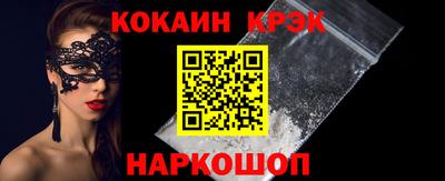 ALPHA PVP Рязань