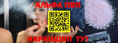МДМА Рузаевка