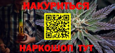 ALPHA PVP Рязань