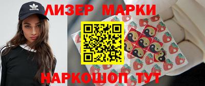 ALPHA PVP Рязань