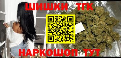 амф Рыбинск