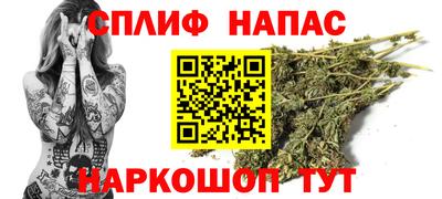 ALPHA PVP Рязань