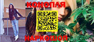 МДМА Рузаевка