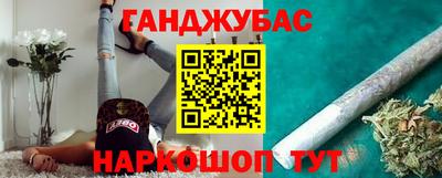 ALPHA PVP Рязань