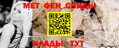 ALPHA PVP Рязань