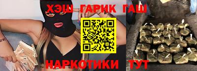 МДМА Рузаевка