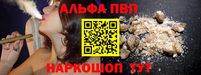 МДМА Рузаевка