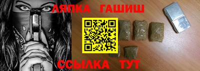 МДМА Рузаевка