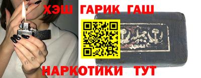 ALPHA PVP Рязань