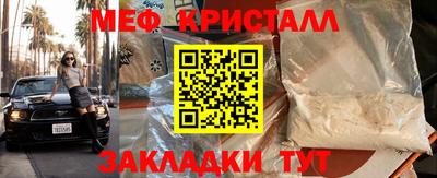 ALPHA PVP Рязань
