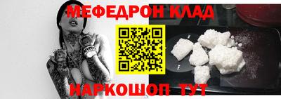 ALPHA PVP Рязань