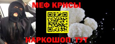 ALPHA PVP Рязань