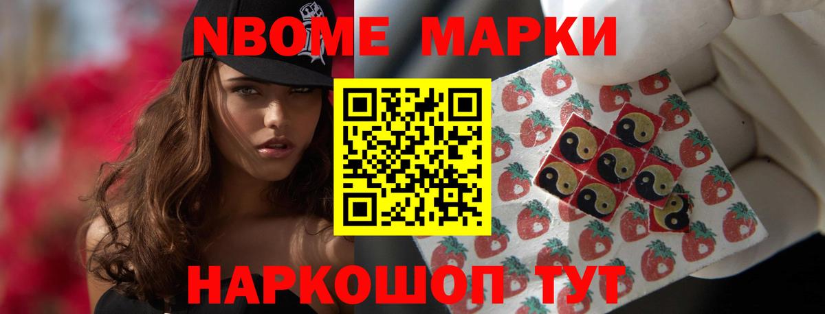 Лсд 25 экстази ecstasy Сатка