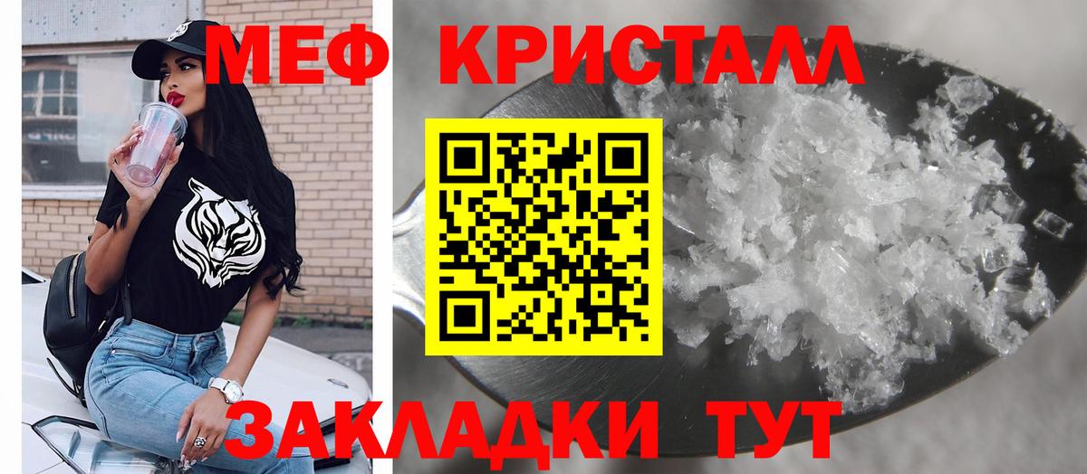 МЯУ-МЯУ  Вход с VPN  Сатка  МЯУ-МЯУ мяу мяу 